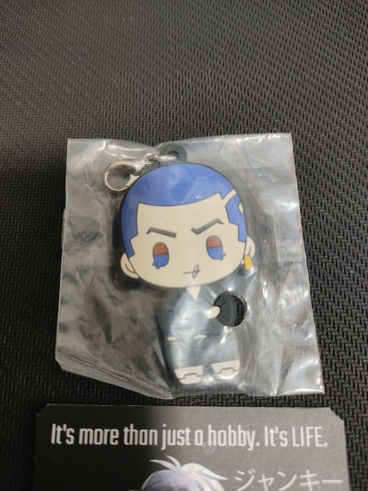 Tokyo Revengers Collectible Hakkai Rubber Charm GOODS JAPAN Release