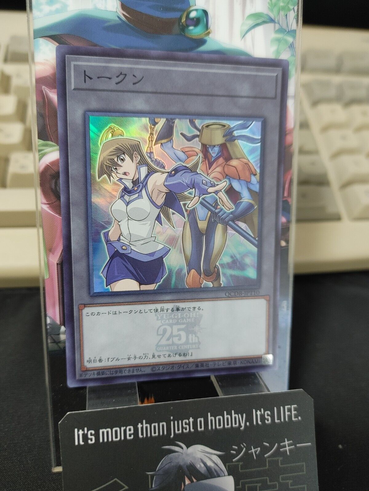 Yu-Gi-Oh QCDB-JPT10 25th Alexis and Cyber Angel Dakini Super Yugioh Japan