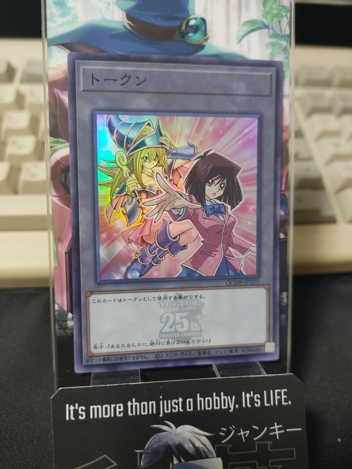 Yu-Gi-Oh QCDB-JPT07 25th Tea Dark Magician Girl Super Yugioh Japan UNCENSORED