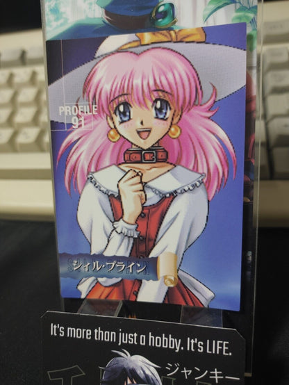 Rance Alice Soft Alicesoft Sill Card Profile 91 Japanese Rare 1998 Vintage Japan