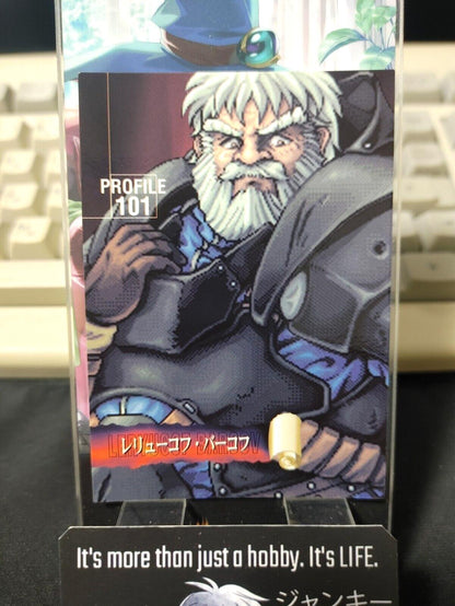 Rance Alice Soft Alicesoft Leryucof Card Profile 101 Rare 1998 Vintage Japan