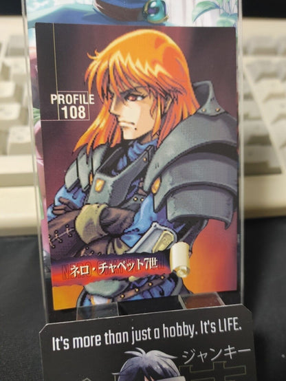 Rance Card Alice Soft Alicesoft Nero Profile 108 Rare 1998 Vintage Japan