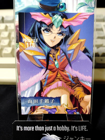 Rance Card Alice Soft Alicesoft Chizuko Profile 118 1998 Vintage Japan