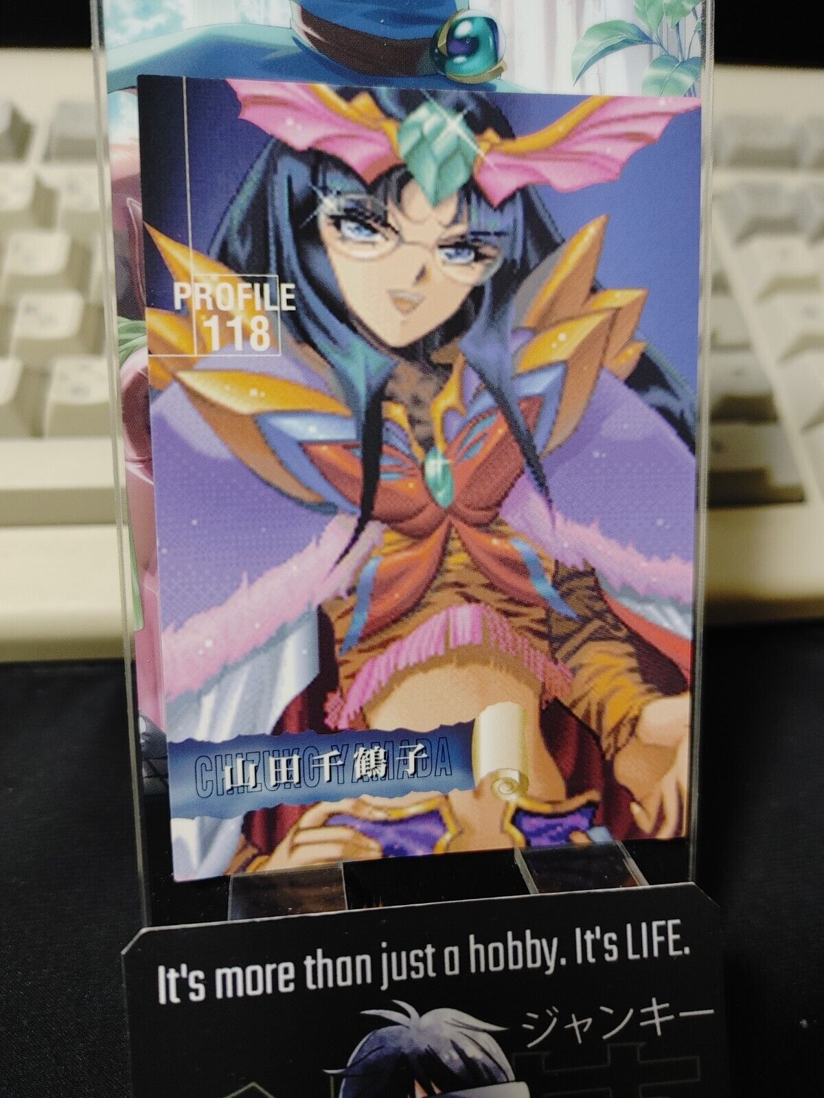 Rance Card Alice Soft Alicesoft Chizuko Profile 118 1998 Vintage Japan