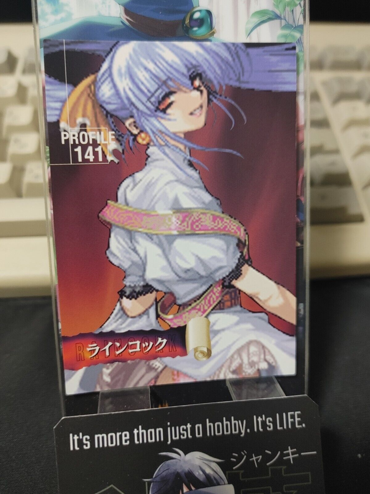 Rance Card Alice Soft Alicesoft Raincockk Profile 141 1998 Vintage Japan