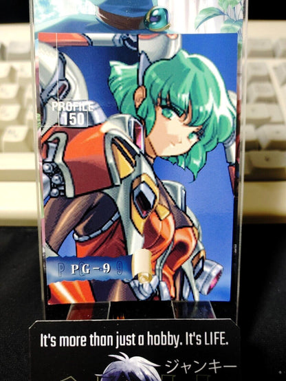 Rance Card Alice Soft Alicesoft PG-9 Profile 150 1998 Vintage Japan