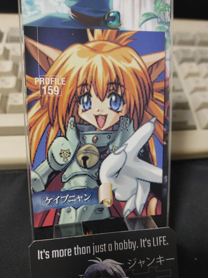 Rance Card Alice Soft Alicesoft Cavenyan Profile 159 1998 Vintage Japan