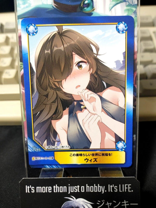 Kono Suba Card Anime A.B-T.C  Wiz Promo JAPAN Release