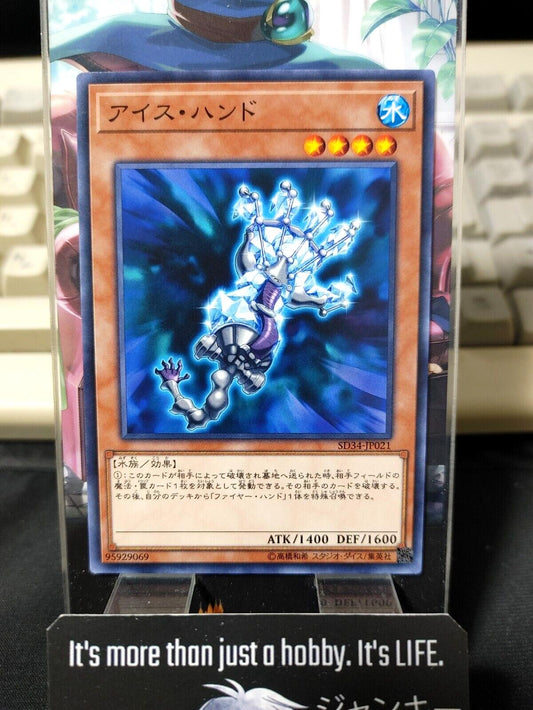 Yu-Gi-Oh SD34-JP021 Ice Hand Yugioh Card Japan Release