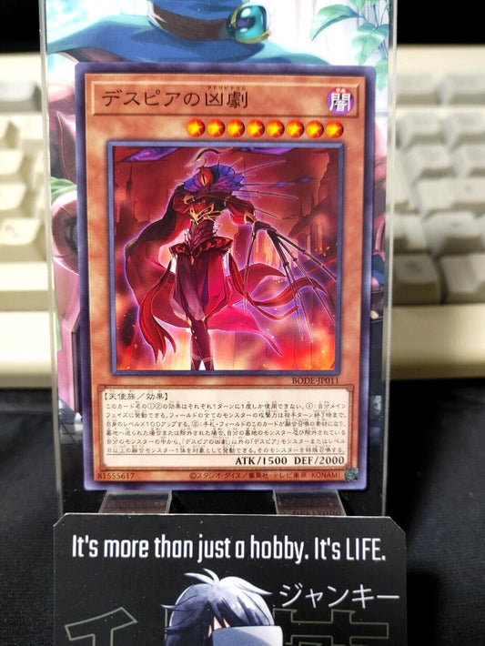 Yu-Gi-Oh BODE-JP011  Ad Libitum of Despia Yugioh Card Japan Release