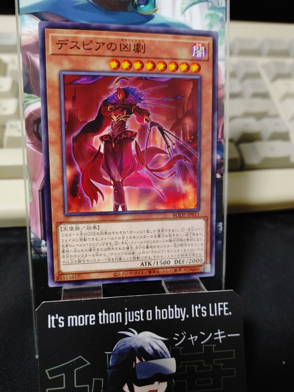 Yu-Gi-Oh BODE-JP011  Ad Libitum of Despia Yugioh Card Japan Release