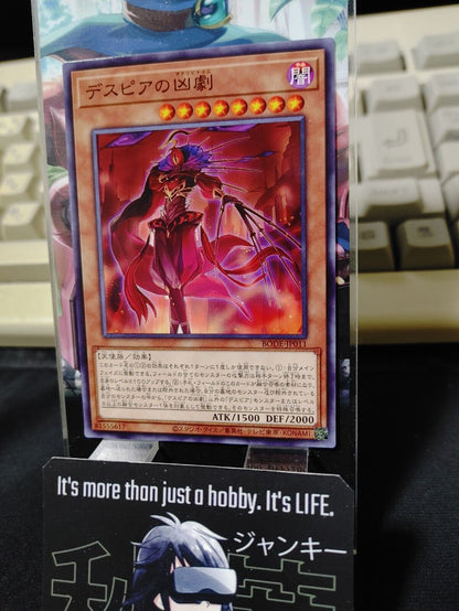 Yu-Gi-Oh BODE-JP011  Ad Libitum of Despia Yugioh Card Japan Release