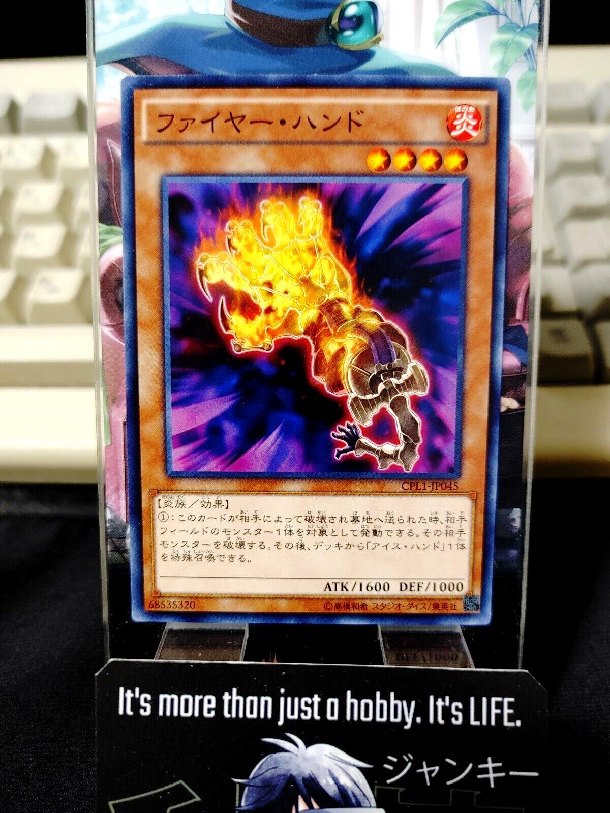 Yu-Gi-Oh  CPL1-JP045 Fire Hand Yugioh Card Japan Release