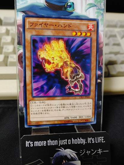 Yu-Gi-Oh  CPL1-JP045 Fire Hand Yugioh Card Japan Release