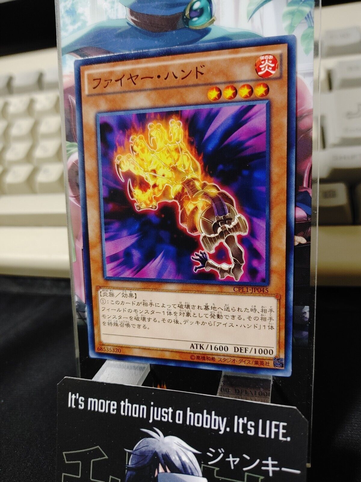 Yu-Gi-Oh  CPL1-JP045 Fire Hand Yugioh Card Japan Release