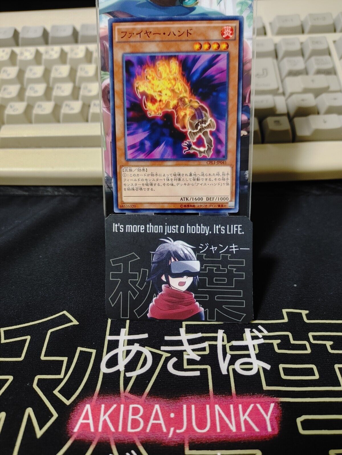 Yu-Gi-Oh  CPL1-JP045 Fire Hand Yugioh Card Japan Release