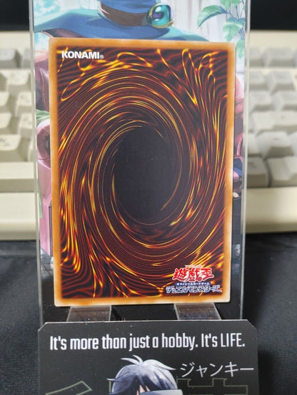 Yu-Gi-Oh  CPL1-JP045 Fire Hand Yugioh Card Japan Release