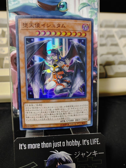 Yu-Gi-Oh  RC02-JP019 Darklord Ixchel Super Yugioh Card Japan Release