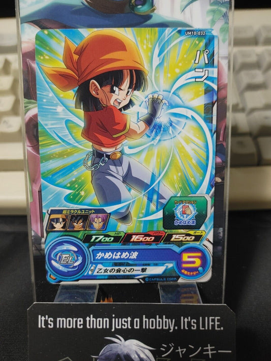 Super Dragon Ball Heroes UM10-032 Pan Card Japan Release