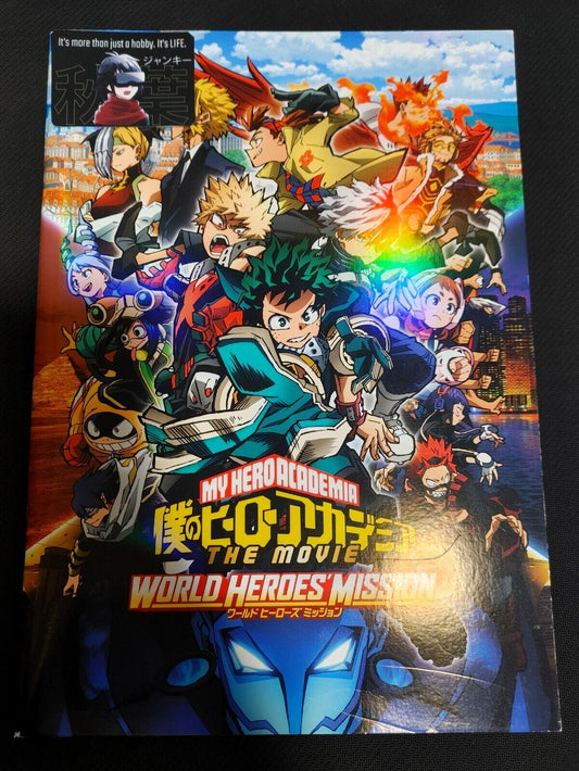 My Hero Academia The Movie World Heroes Mission Japanese Booklet Japan Import