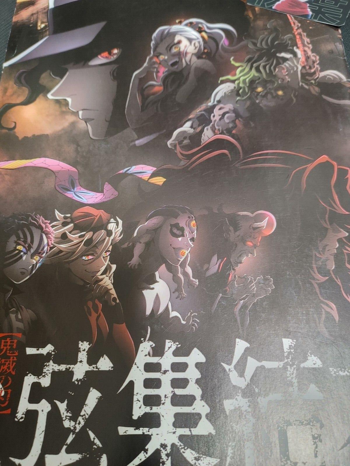 Demon Slayer Kimetsu no Yaiba Special Theatrical Japanese Booklet Japan Import