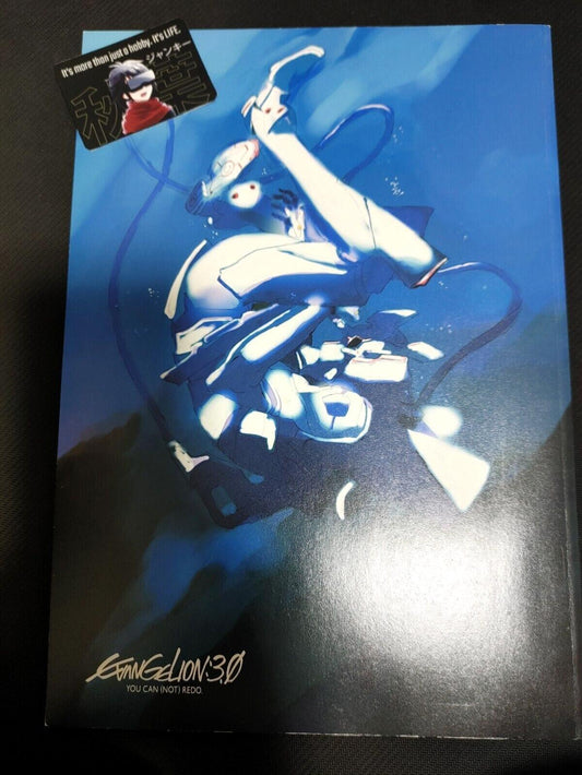 Evangelion 3.0 Anime Special Theatrical Japanese Booklet Japan Import