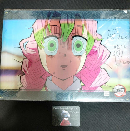 Demon Slayer Mitsuri Kanroji Animation Cel Print K1 Design File Japan Limited