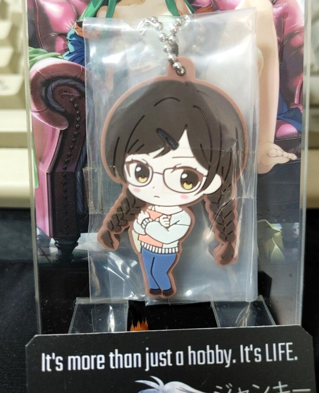 Rent a Girlfriend Chizuru Kawaii Rubber Accessory C2 Charm Limited Release JAPAN