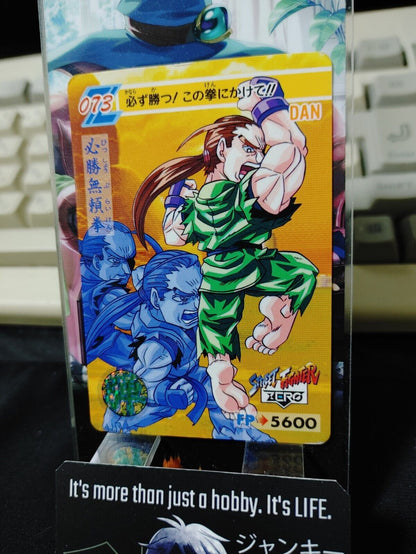 Street Fighter Zero Bandai Dan Carddass Card 073 Japanese Vintage Japan