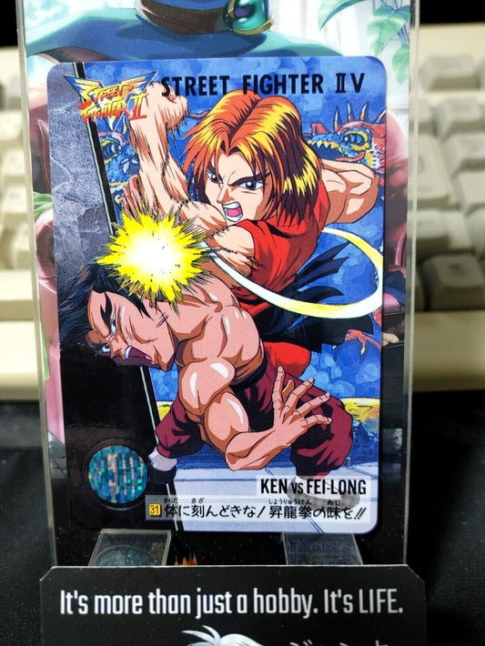 Street Fighter II V Bandai Ken Fei-Long Carddass Card 31 Japanese Vintage Japan