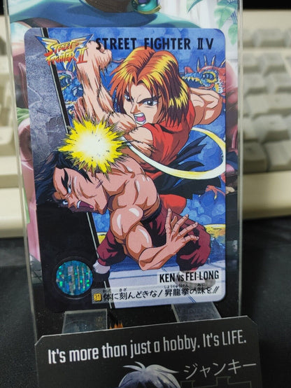 Street Fighter II V Bandai Ken Fei-Long Carddass Card 31 Japanese Vintage Japan