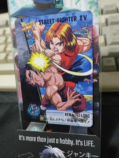 Street Fighter II V Bandai Ken Fei-Long Carddass Card 31 Japanese Vintage Japan