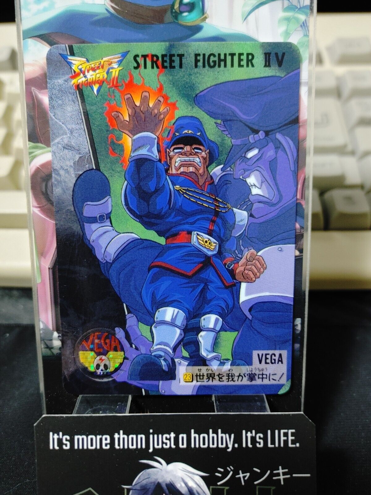 Street Fighter II V Bandai Vega M. Bison Carddass Card 23 Vintage Japan