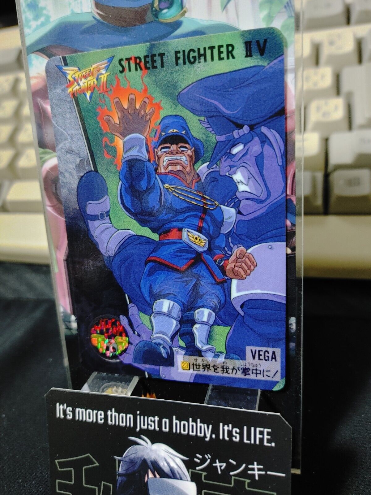 Street Fighter II V Bandai Vega M. Bison Carddass Card 23 Vintage Japan