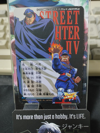 Street Fighter II V Bandai Vega M. Bison Carddass Card 23 Vintage Japan