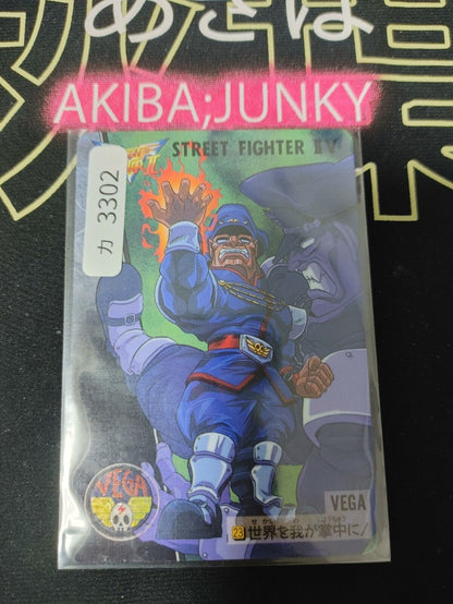 Street Fighter II V Bandai Vega M. Bison Carddass Card 23 Vintage Japan