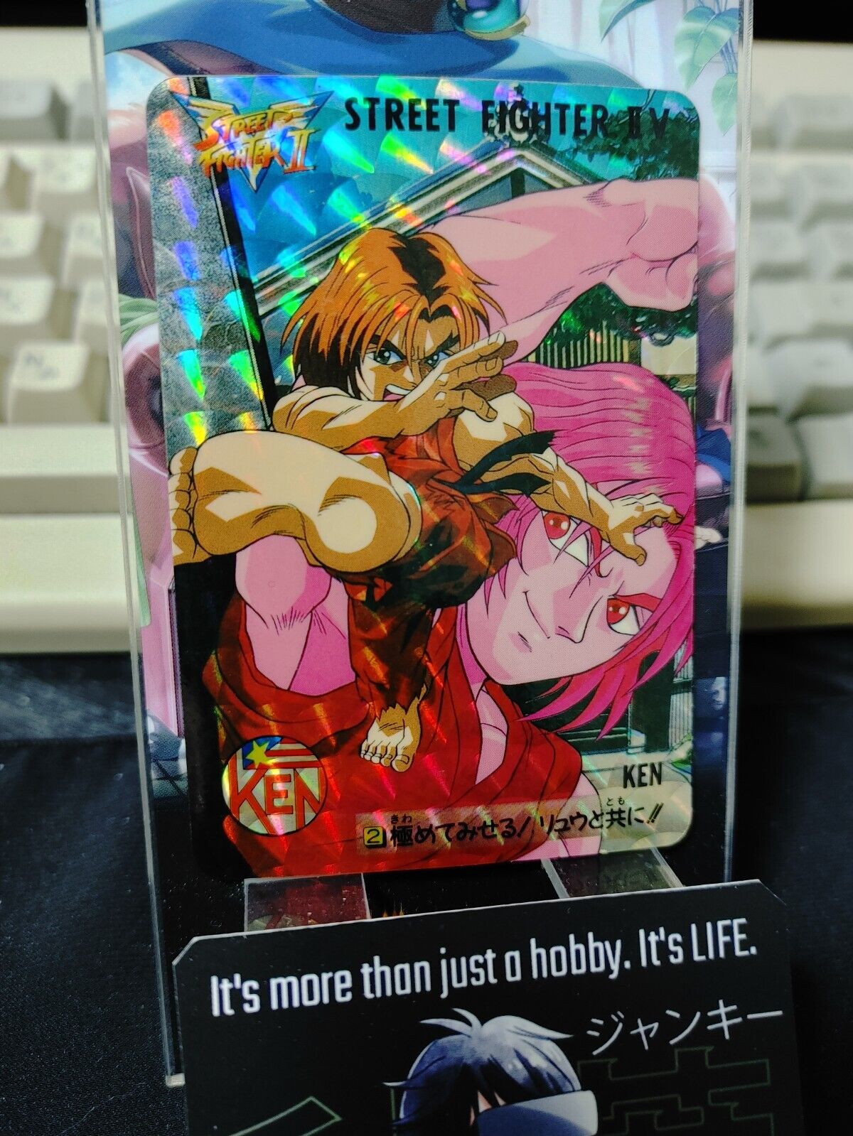 Street Fighter II V Bandai Ken Carddass Card Holo 2 Vintage Japan