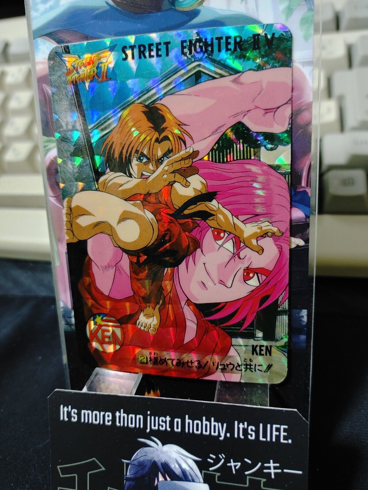 Street Fighter II V Bandai Ken Carddass Card Holo 2 Vintage Japan