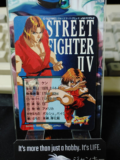 Street Fighter II V Bandai Ken Carddass Card Holo 2 Vintage Japan