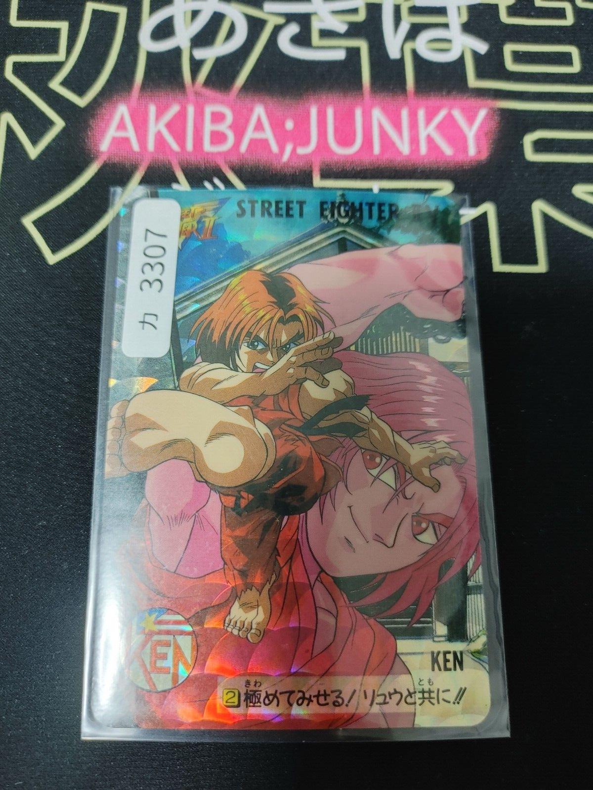 Street Fighter II V Bandai Ken Carddass Card Holo 2 Vintage Japan