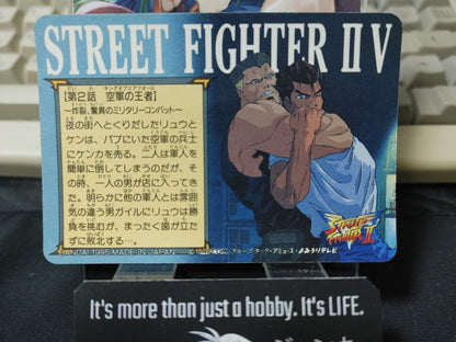 Street Fighter II V Bandai Ryu Guile Carddass Card Holo 5 Vintage Japan