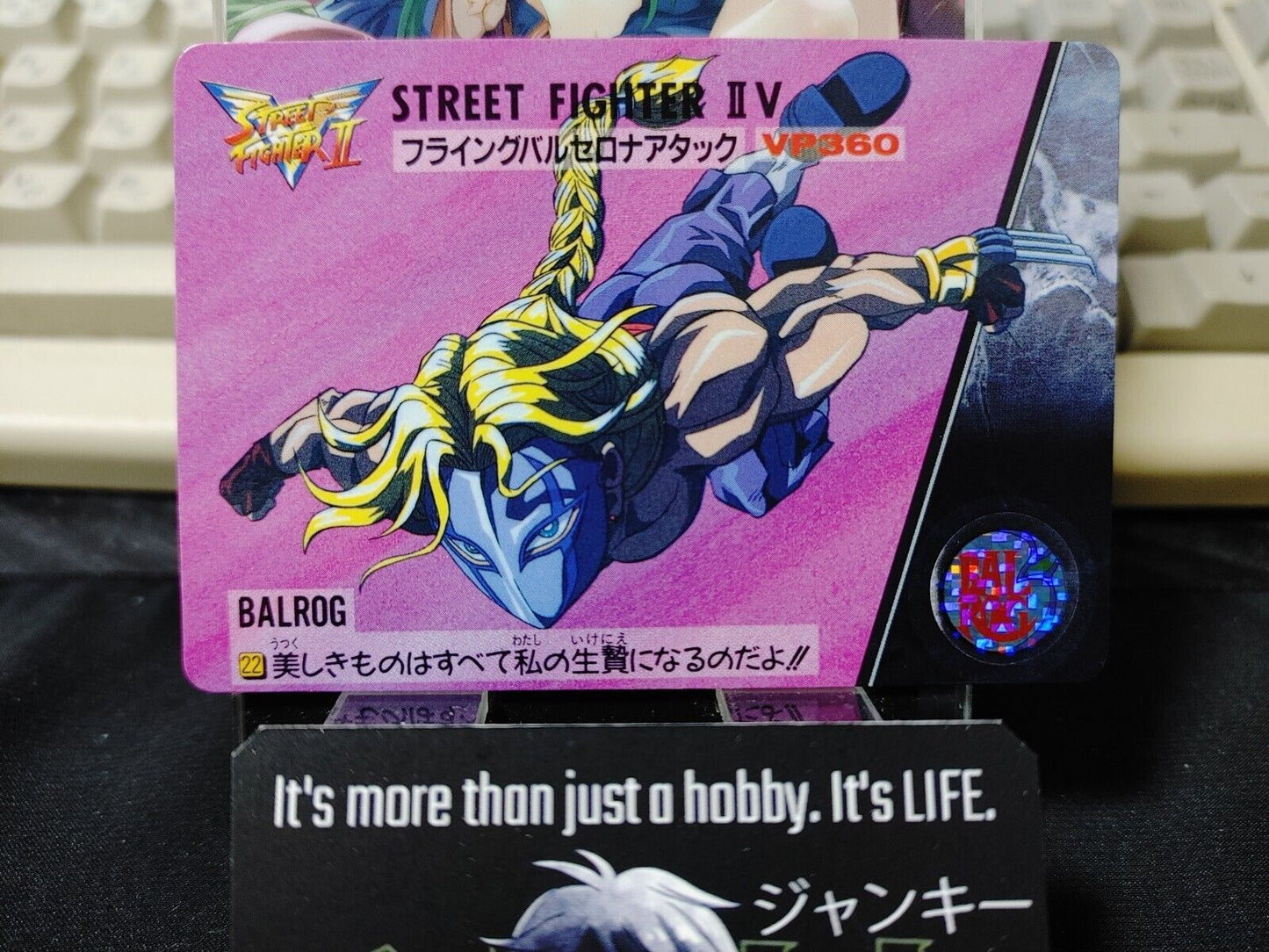 Street Fighter II V Bandai Vega Balrog Carddass Card 22 Vintage Japan