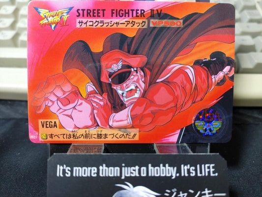 Street Fighter II V Bandai Vega Bison Carddass Card 24 Vintage Japan