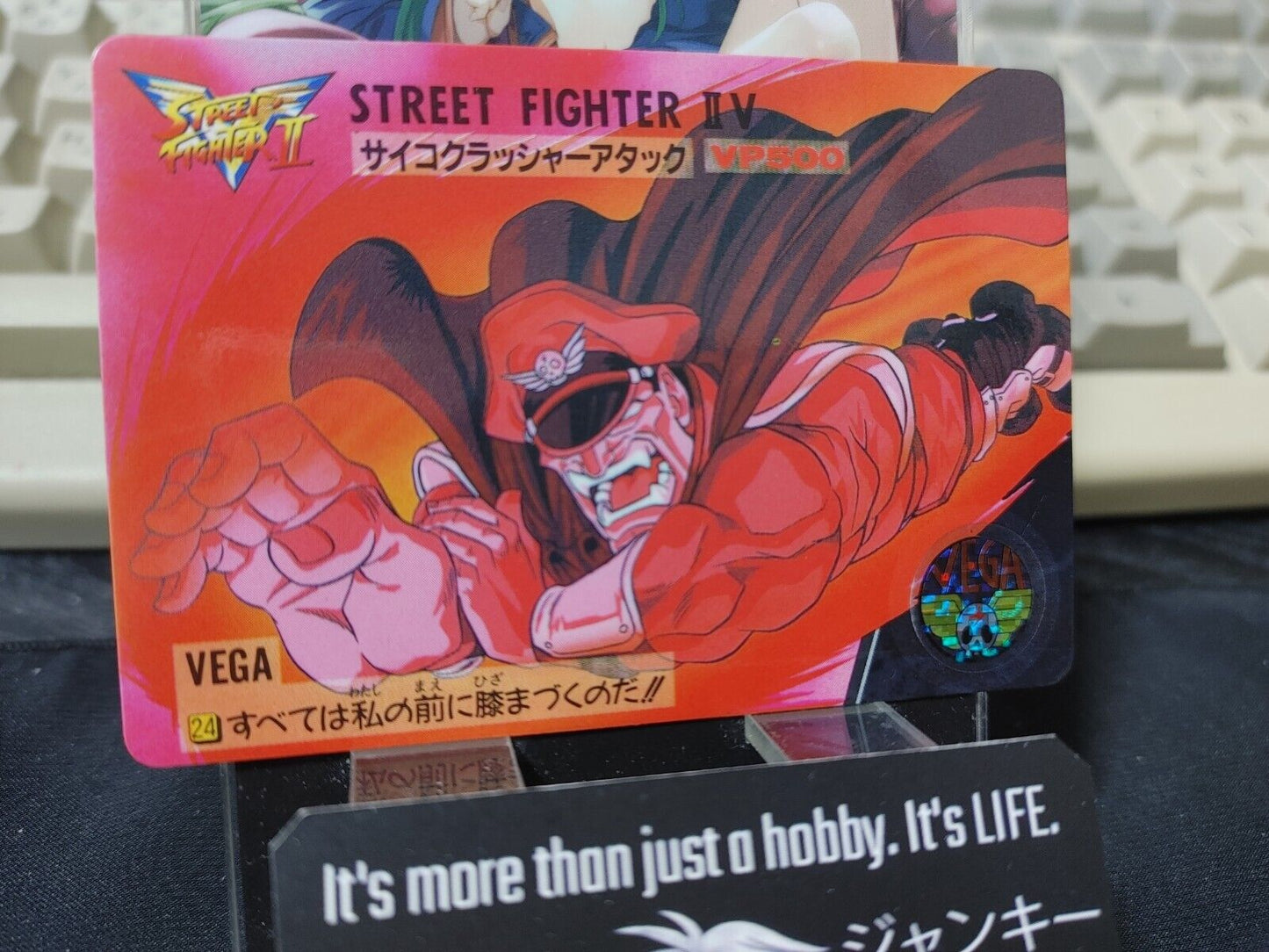 Street Fighter II V Bandai Vega Bison Carddass Card 24 Vintage Japan