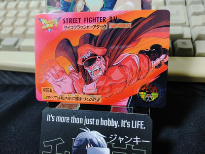 Street Fighter II V Bandai Vega Bison Carddass Card 24 Vintage Japan