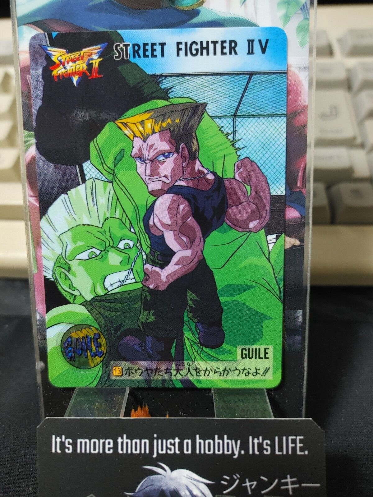 Street Fighter II V Bandai Guile Carddass Card 13 Vintage Japan