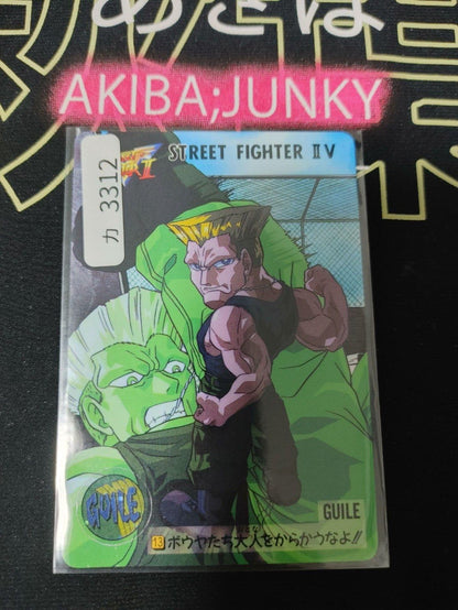 Street Fighter II V Bandai Guile Carddass Card 13 Vintage Japan