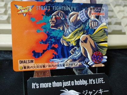 Street Fighter II V Bandai Dhalsim Carddass Card 20 Vintage Japan