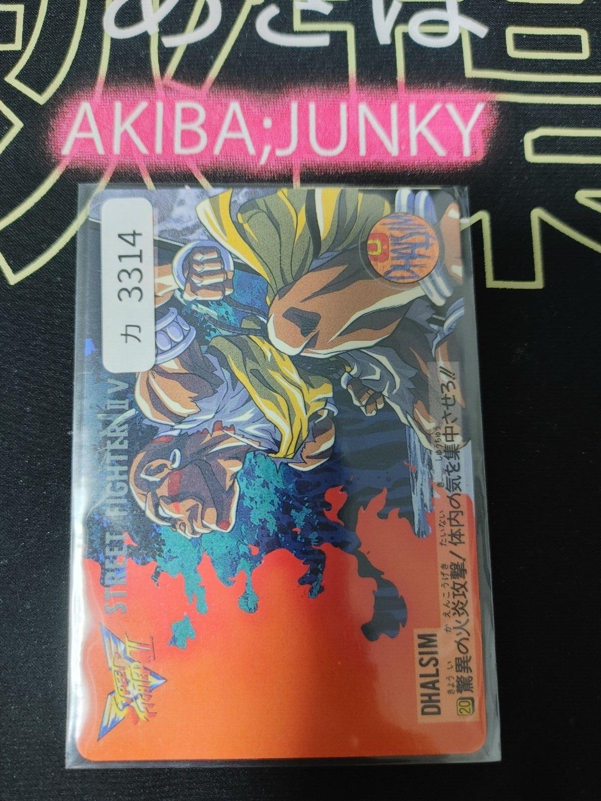 Street Fighter II V Bandai Dhalsim Carddass Card 20 Vintage Japan