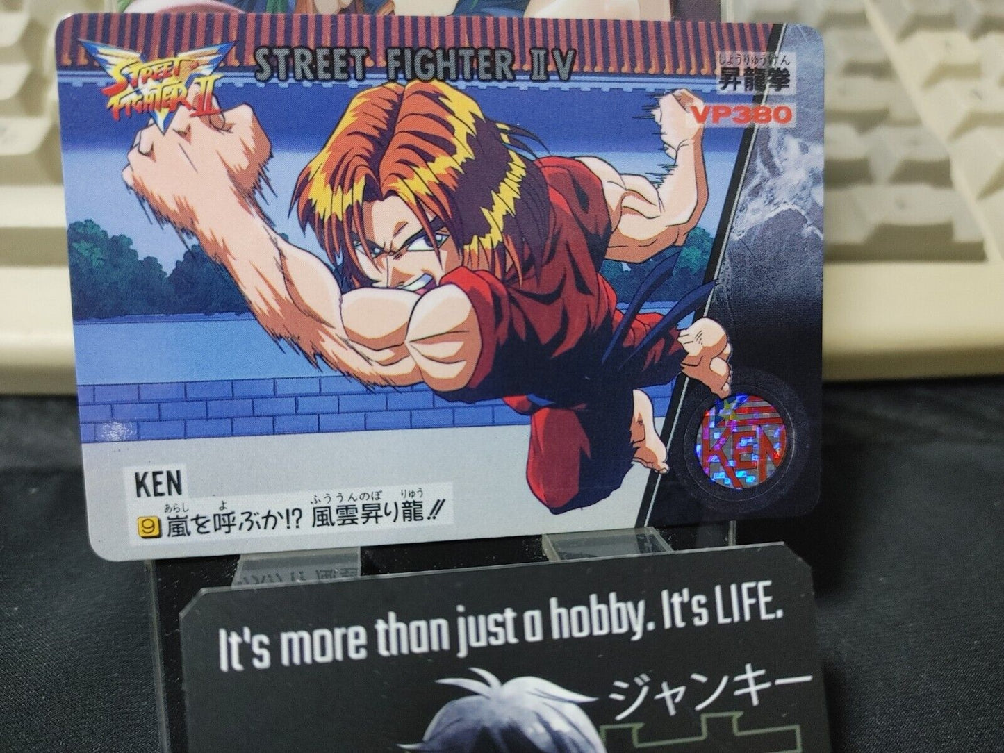 Street Fighter II V Bandai Ken Carddass Card 9 Vintage Japan